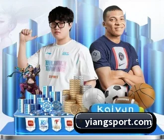 意昂体育 APP | eonsports